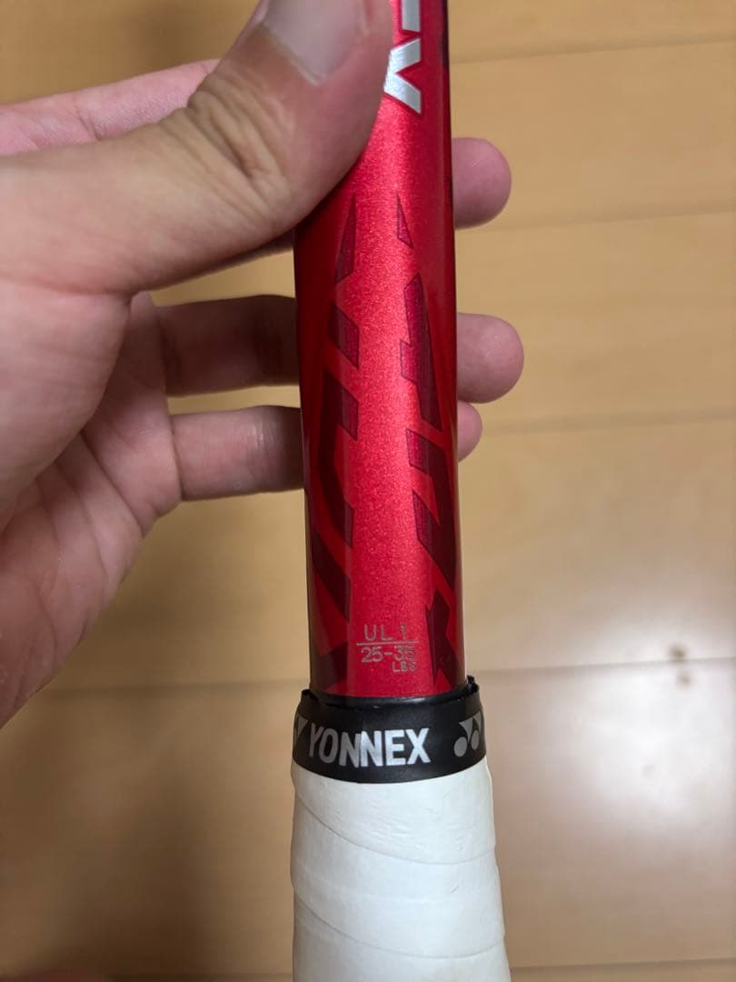 YONEX ボルトレイジ7v クレナイ　ソフトテニス