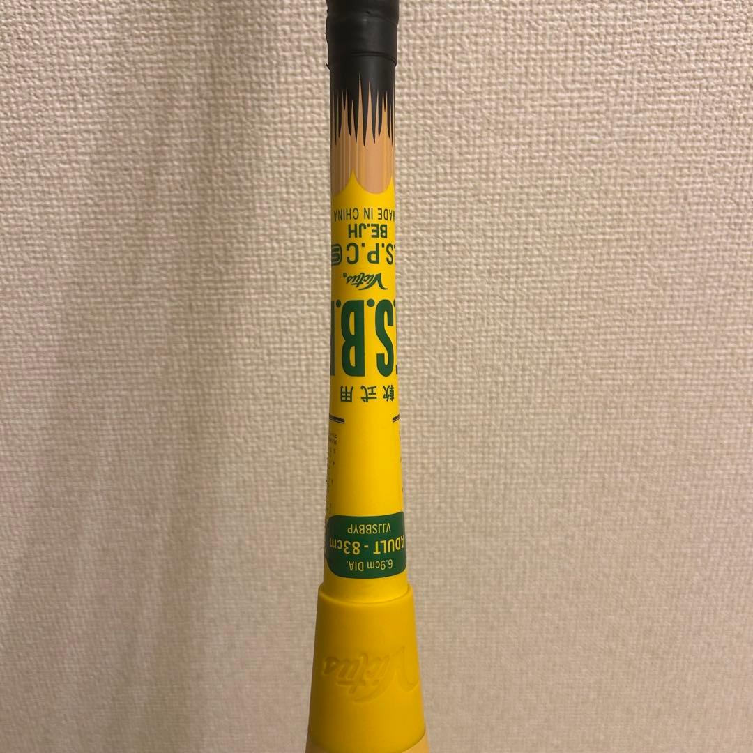 ペンシルバット　ビクタス　VICTAS