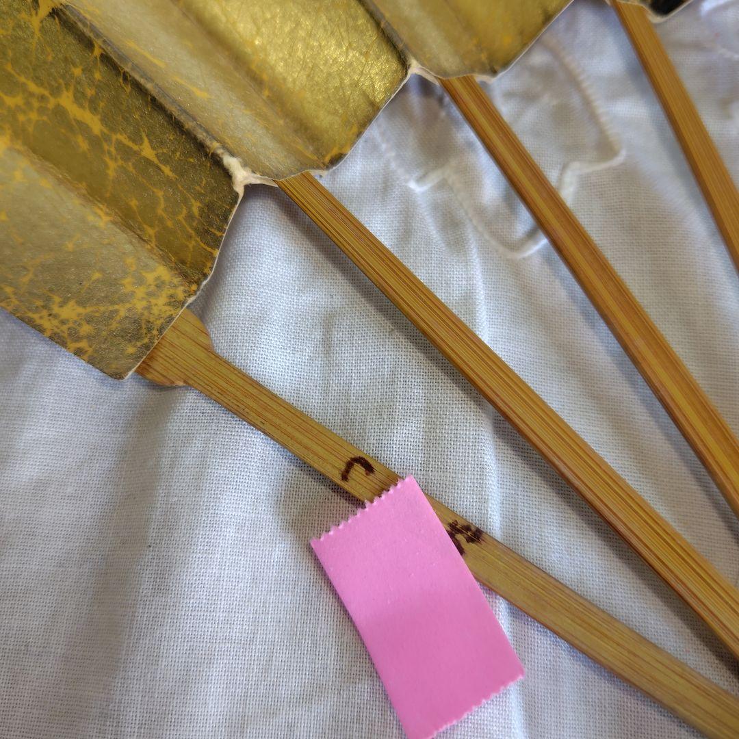 京都　❉十松屋福井扇舗❉　舞扇子 2点セット