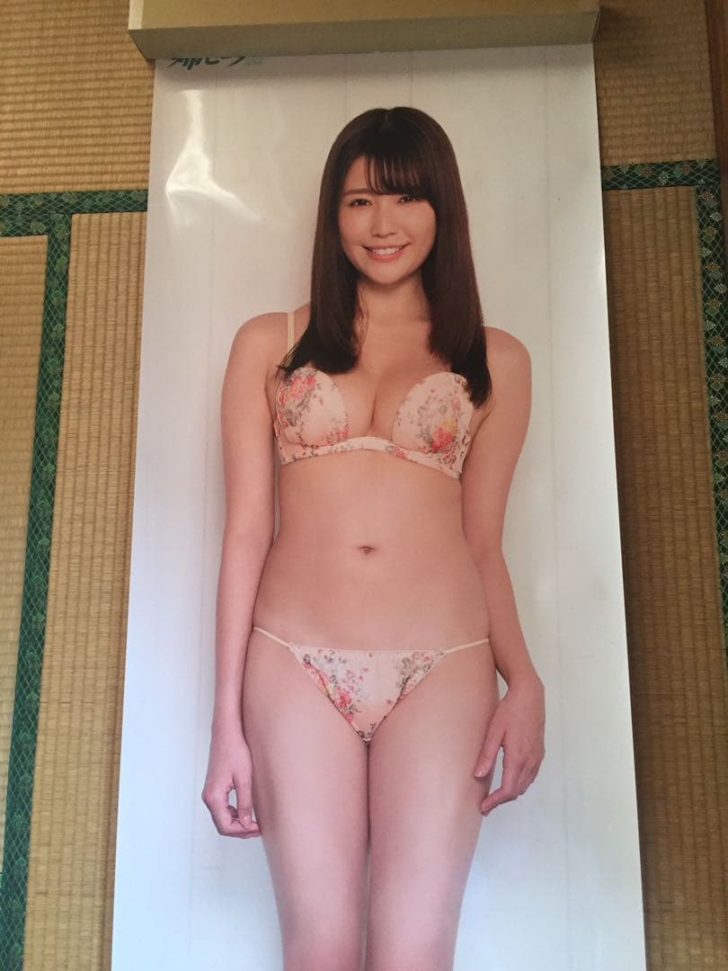 小日向ゆか 等身大ポスター 新品未開封 アサ芸シークレット 姉セーラー