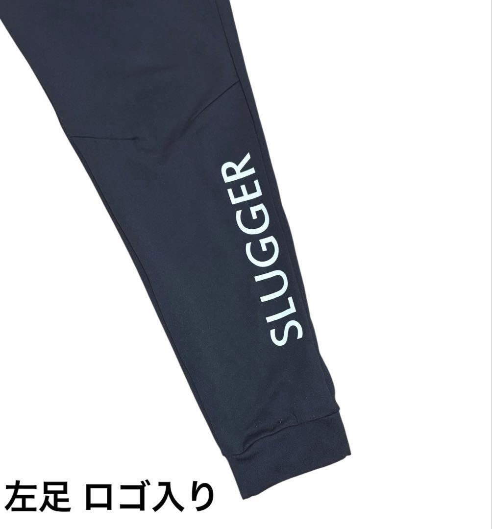 久保田スラッガー ウエア セットアップ