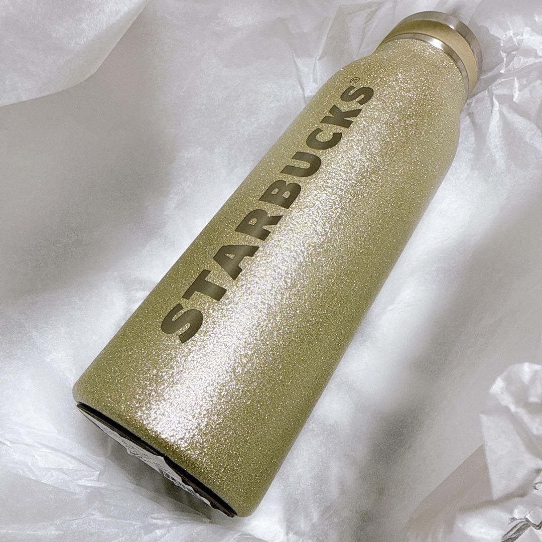 スターバックス ステンレスボトルグリッターシャンパンゴールド444ml