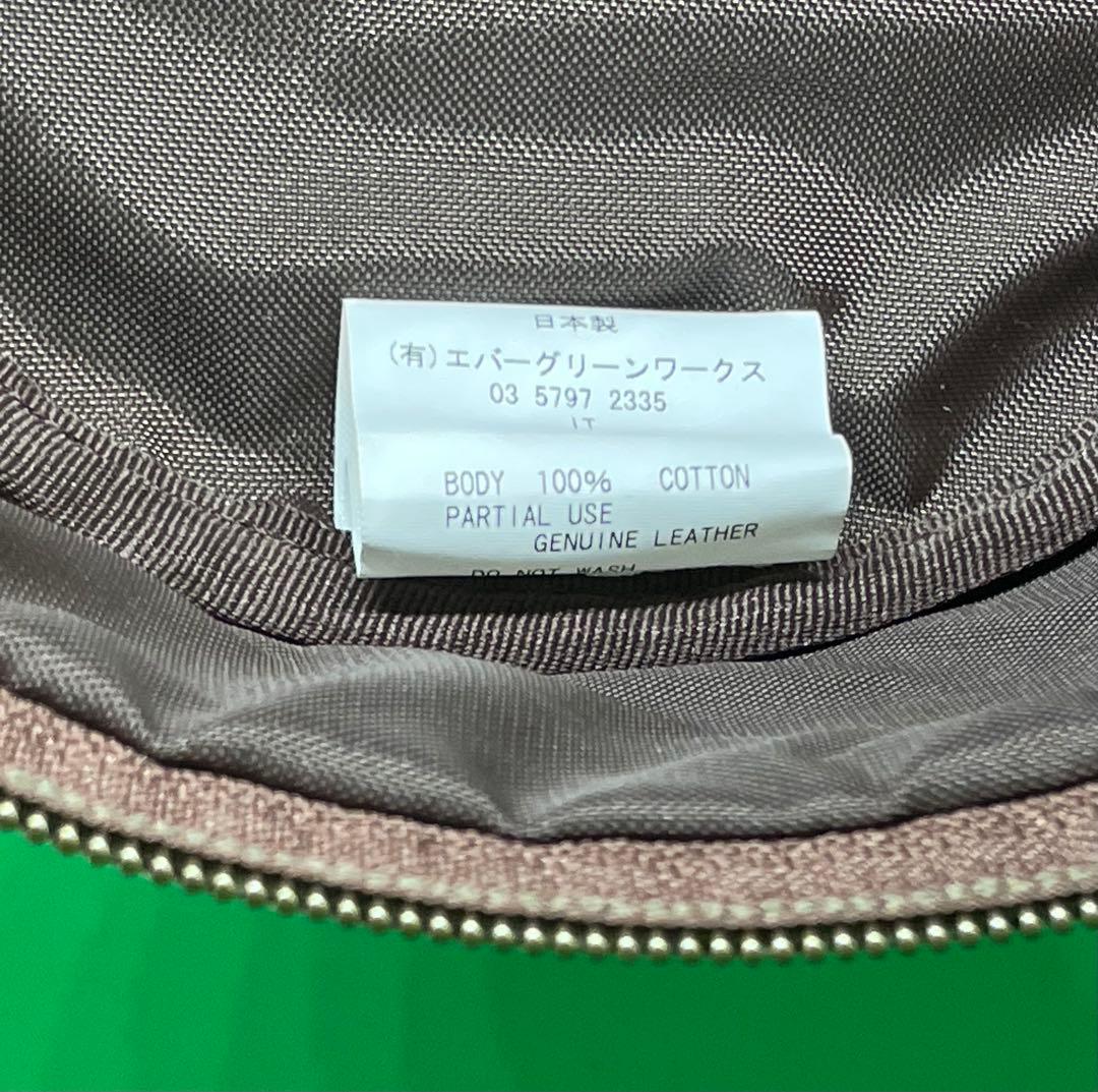 COOKER CASE（オリーブ）/オールドマウンテン