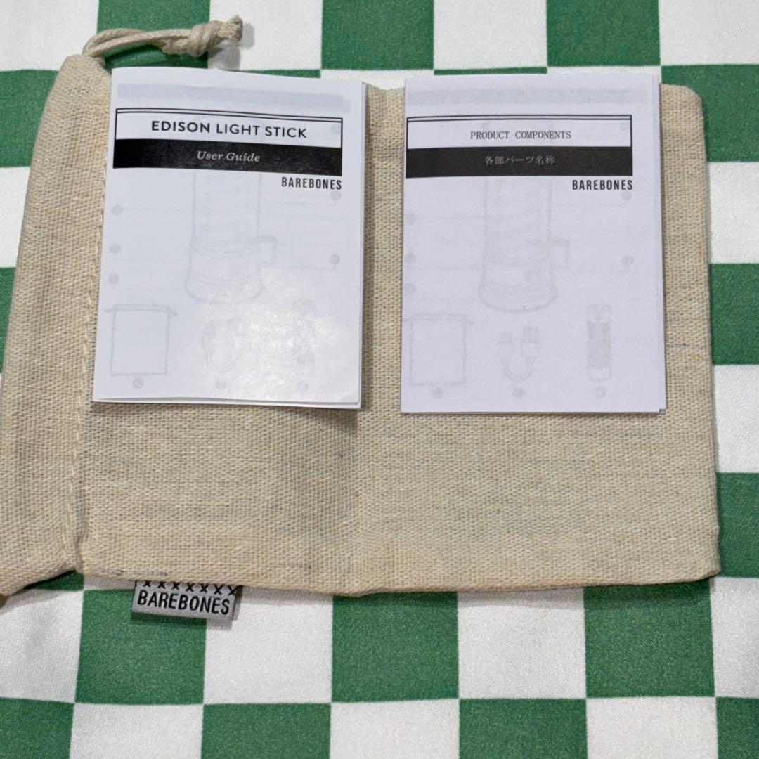 ベアボーンズエジソンライトスティックLED シルバー 未使用品