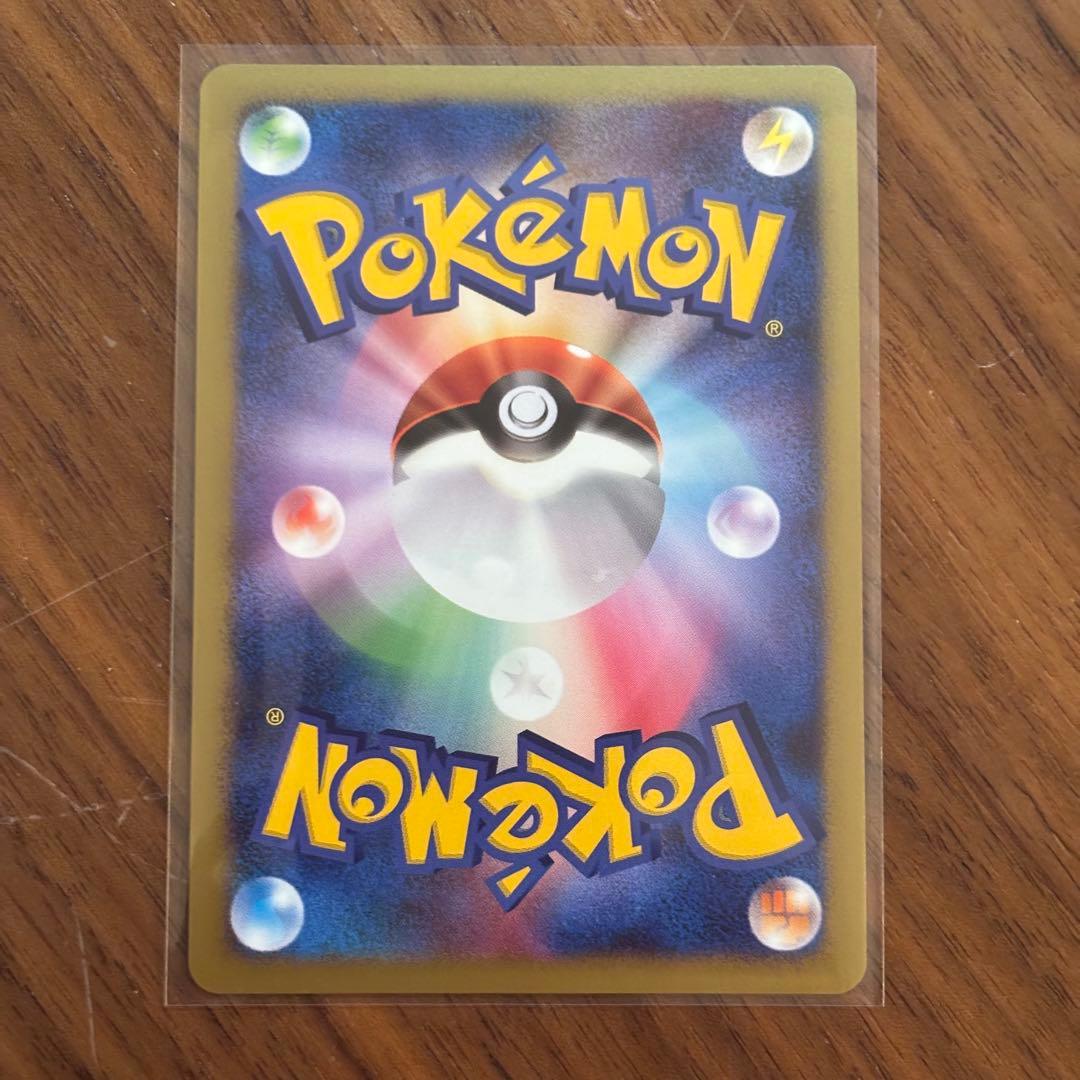 ポケカ ポケモンカード カビゴン lv.X ドミノピザ 127/DP-P プロモ