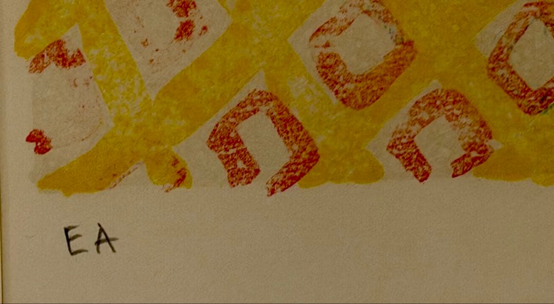 ポール・アイジピリ「花」リトグラフ 額装 静物画 版画 #231