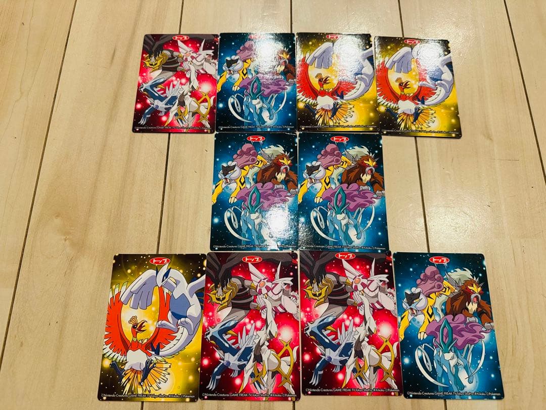 超激レア！トップサン　ポケモンカード