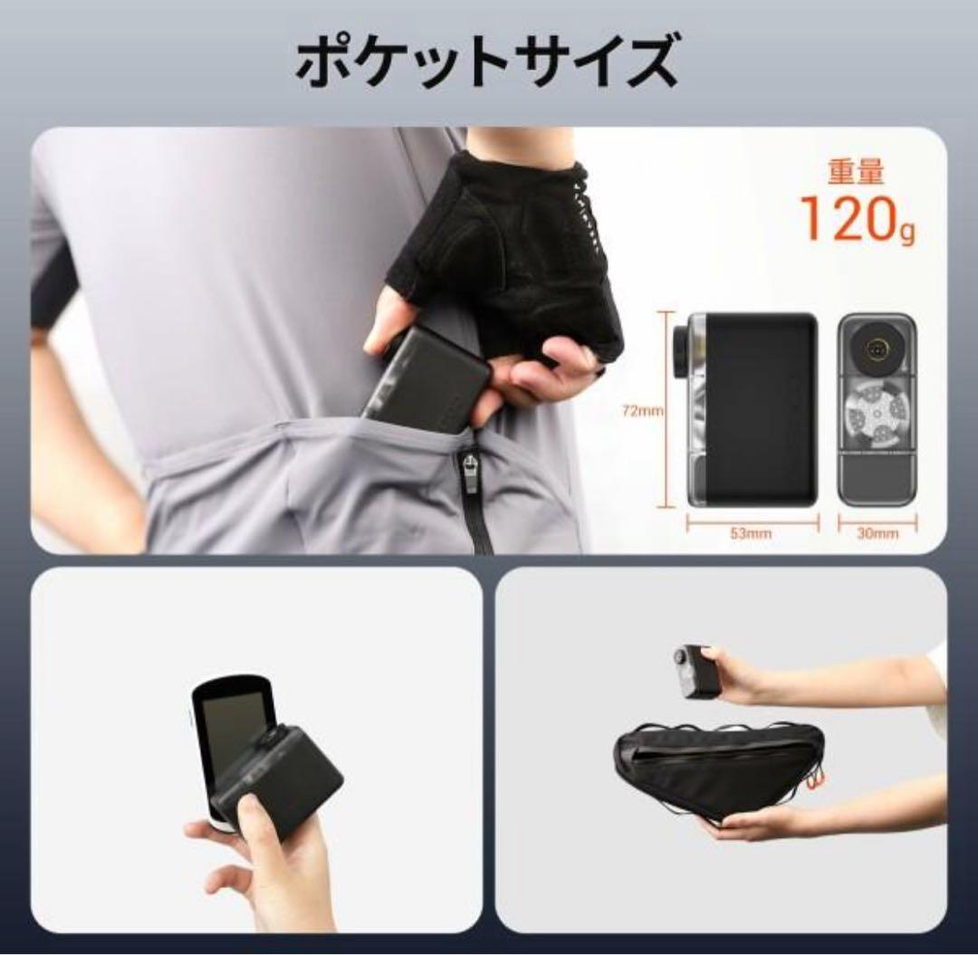 COOSPO X1 エア電動ポンプ