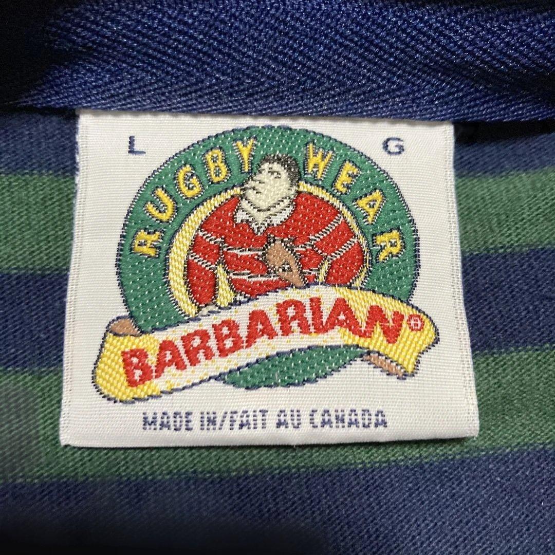BARBARIAN バーバリアン　ラグビーシャツ半袖　Ｌサイズ　8オンス　緑✕青