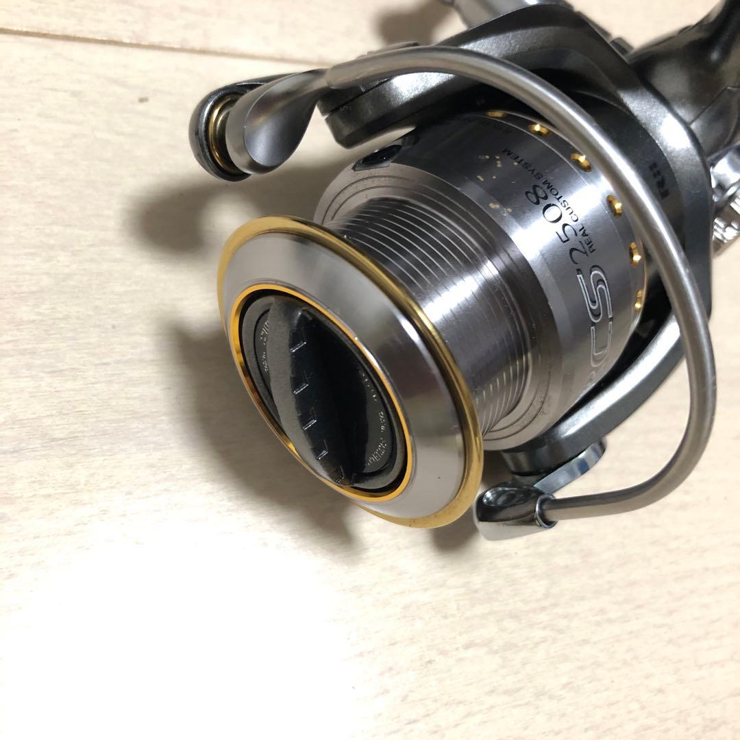カルディアキックス CALDIA KIX 2506