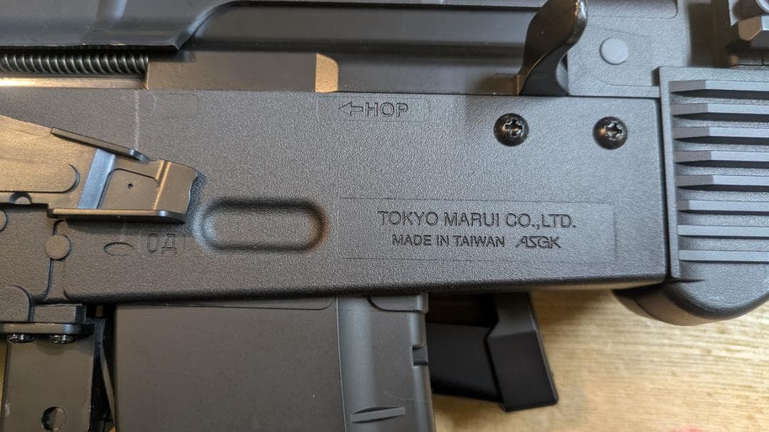 最終価格　東京マルイ　電動ガン　LIGHT PRO　ライトプロ　AK74U