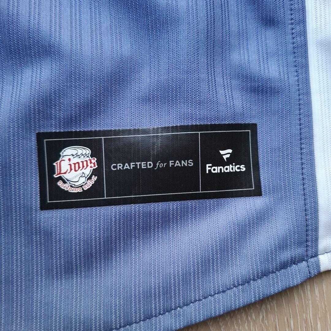 Fanatics IMAI 48 ユニフォーム
