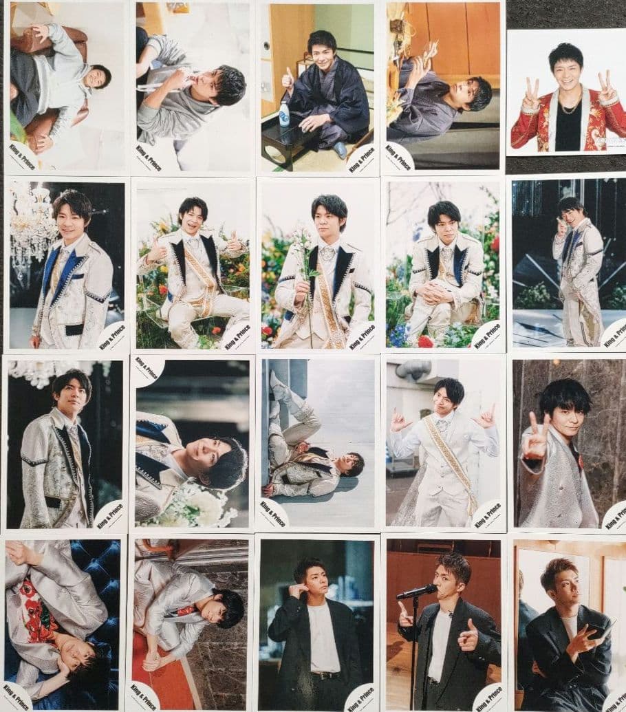 岸優太 King & Prince キンプリ 公式写真 ソロのみ 205枚