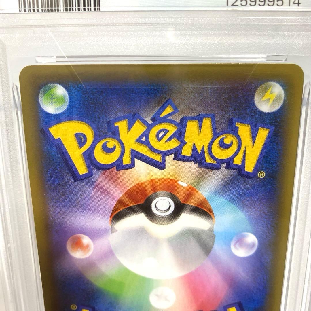 PSA10 ブラッキー プロモ25th ANNIVERSARY edition