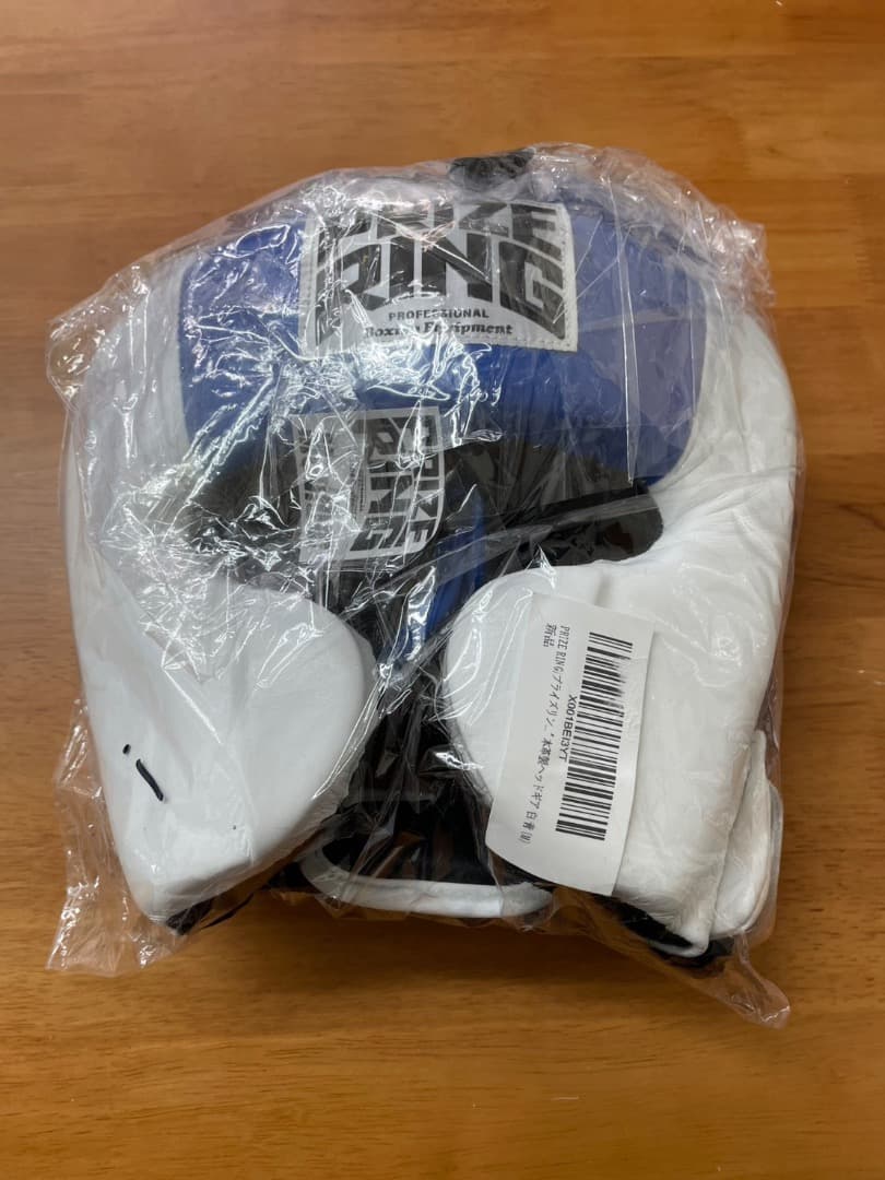 PRIZE RING/プライズリング　本革製ヘッドギア　M