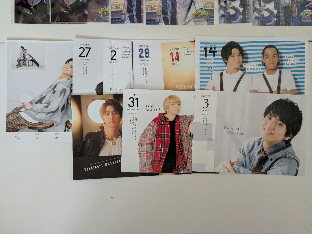 Aぇ! group グッズ まとめ