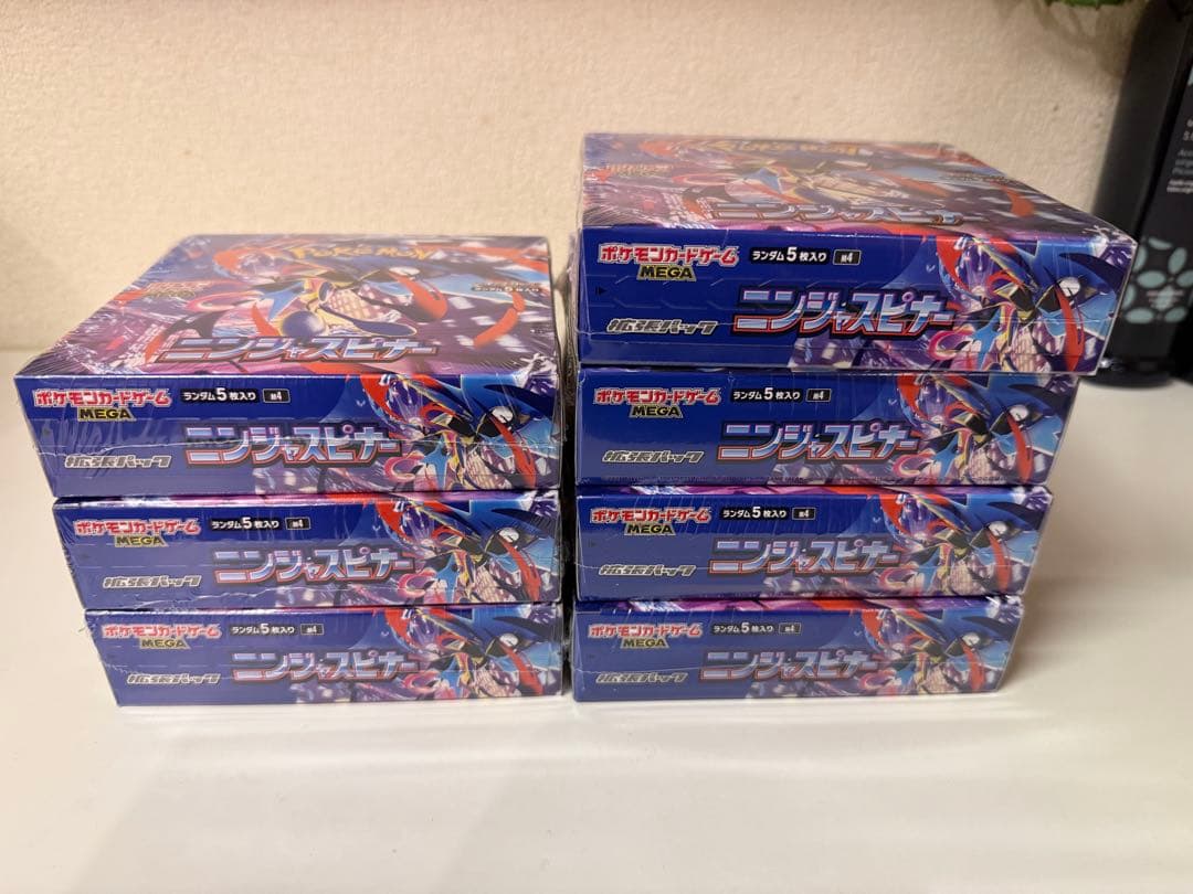 【新品・未開封】ポケモン ニンジャスピナー 7boxシュリンク付き