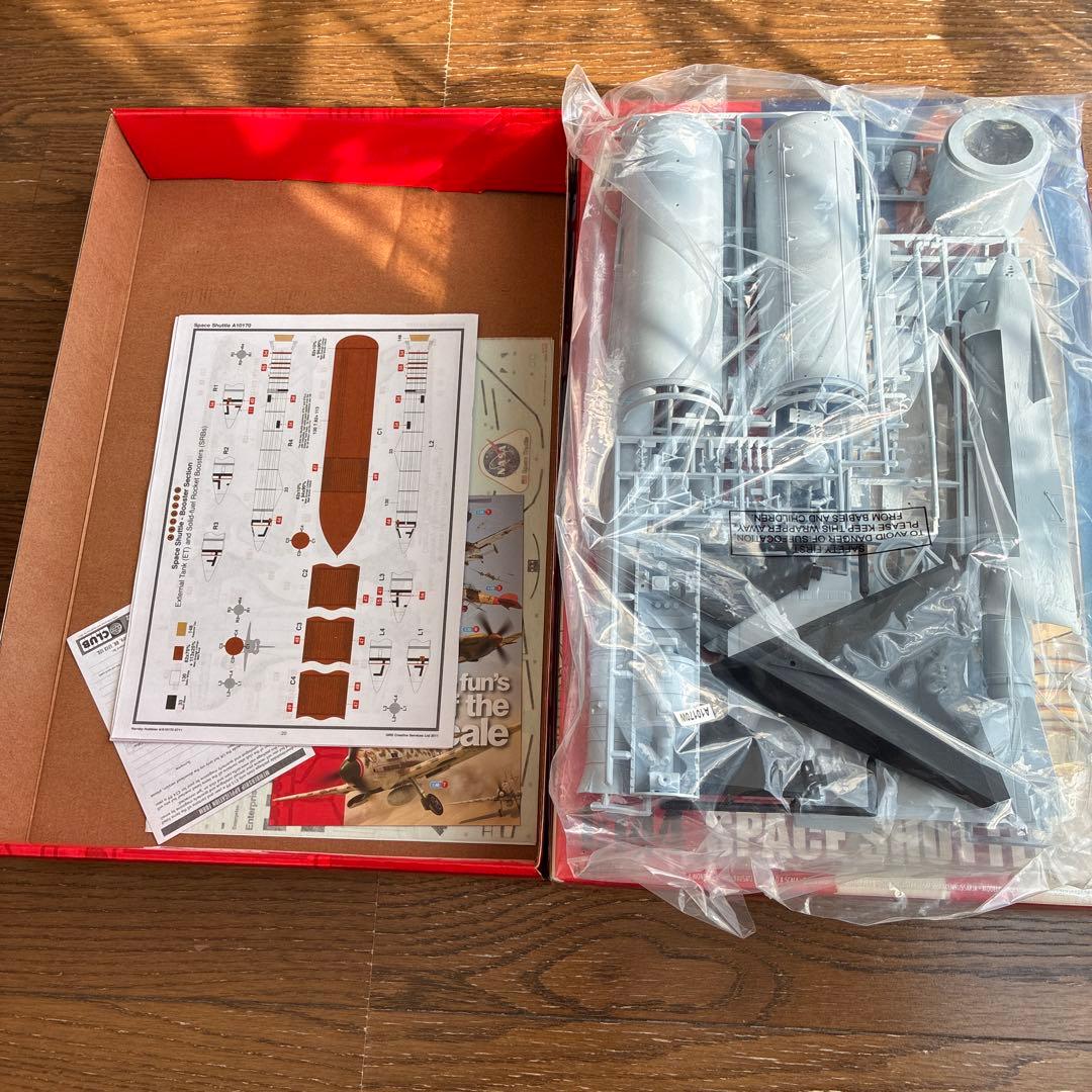 AIRFIX スペースシャトル 1:144 SPACE SHUTTLE