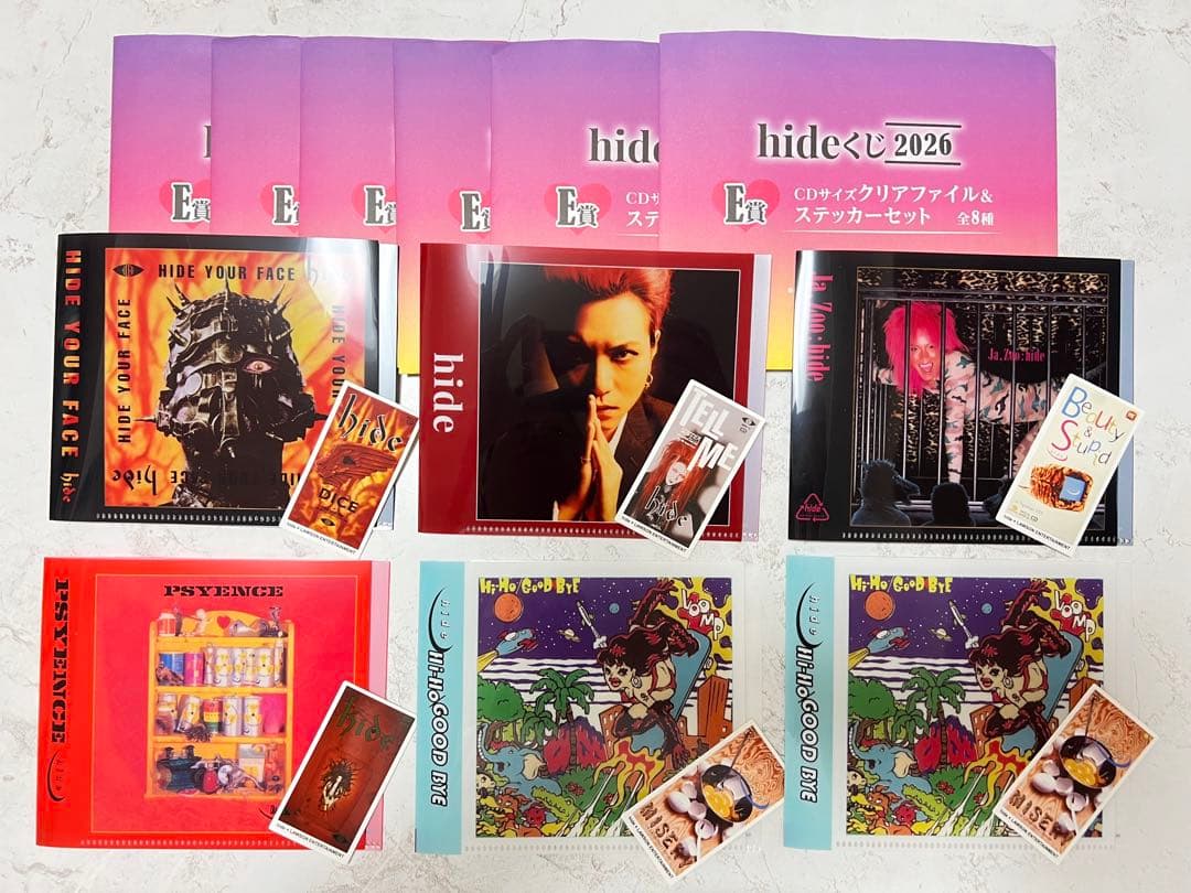 hide × LAWSON くじ まとめ売り　バラ売り不可
