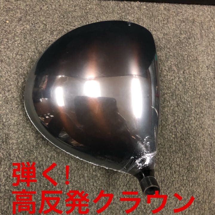 左 高反発加工でQi4D より飛ぶ ワークスゴルフ マキシマックス ブラック2