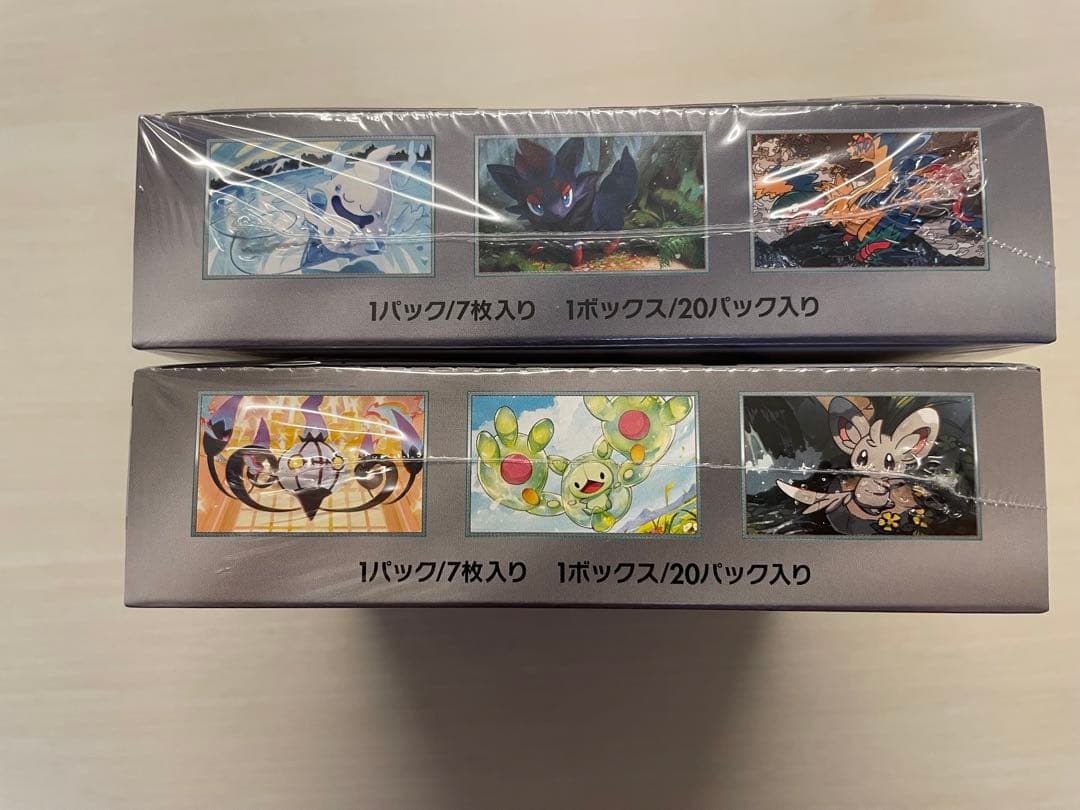 もんもんブラックボルト ホワイトフレア シュリンク付きBOX各1個