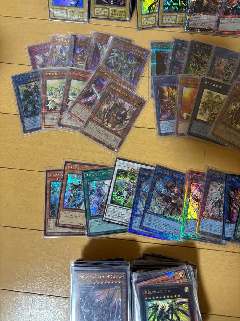 遊戯王カード　まとめ売り　処分