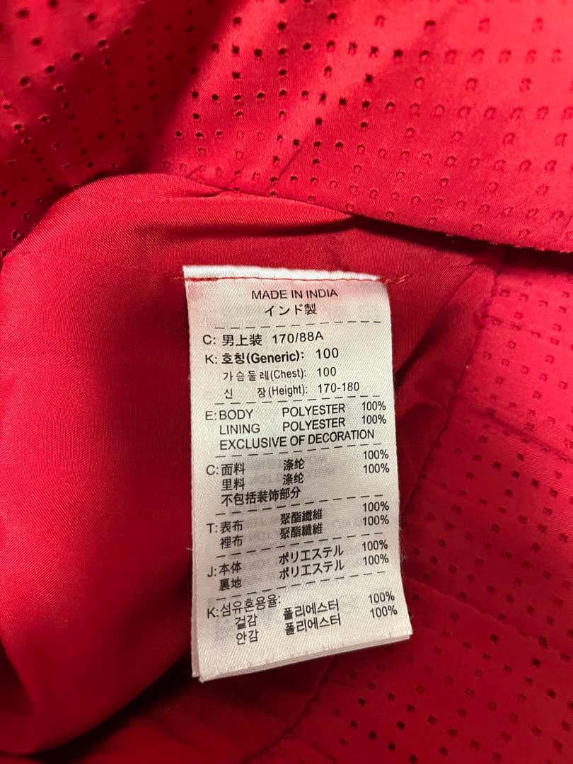 00s NIKE マンチェスターユナイデット　セットアップ　ナイロンジャージ