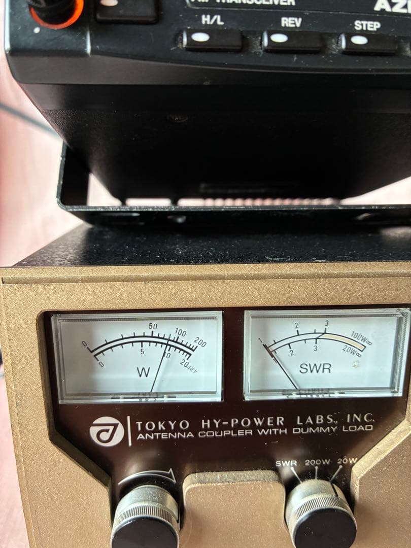 AZDEN PCS-7800 FMトランシーバー10W