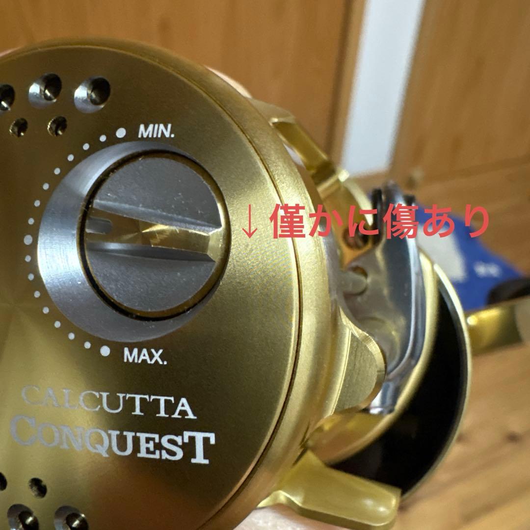 シマノ 14カルカッタコンクエスト201 左巻き 実釣未使用品