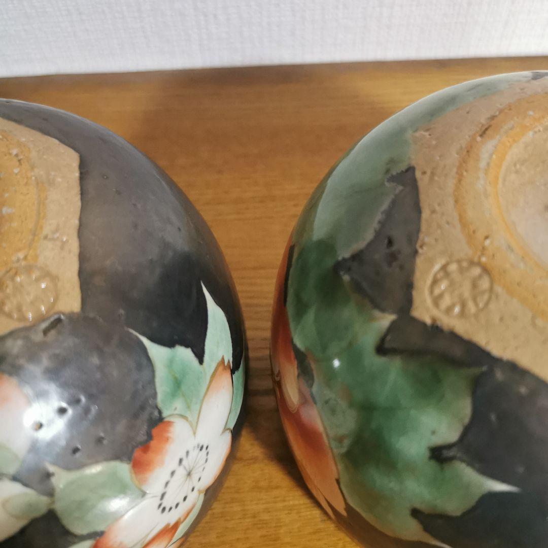 京焼　陶あん2個セット