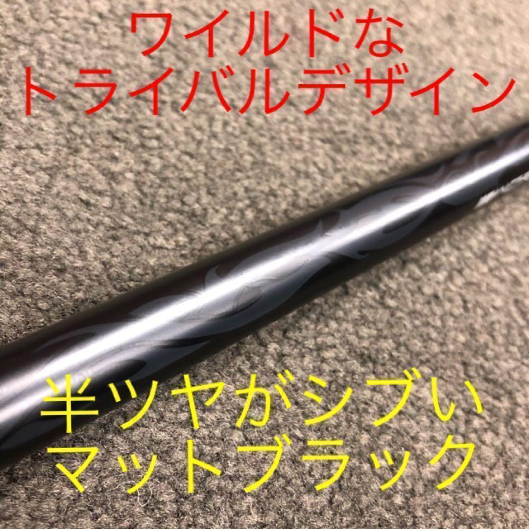 ★世界最高反発で パラダイム より＋55Y★ ワークスゴルフ CBR 金プレミア