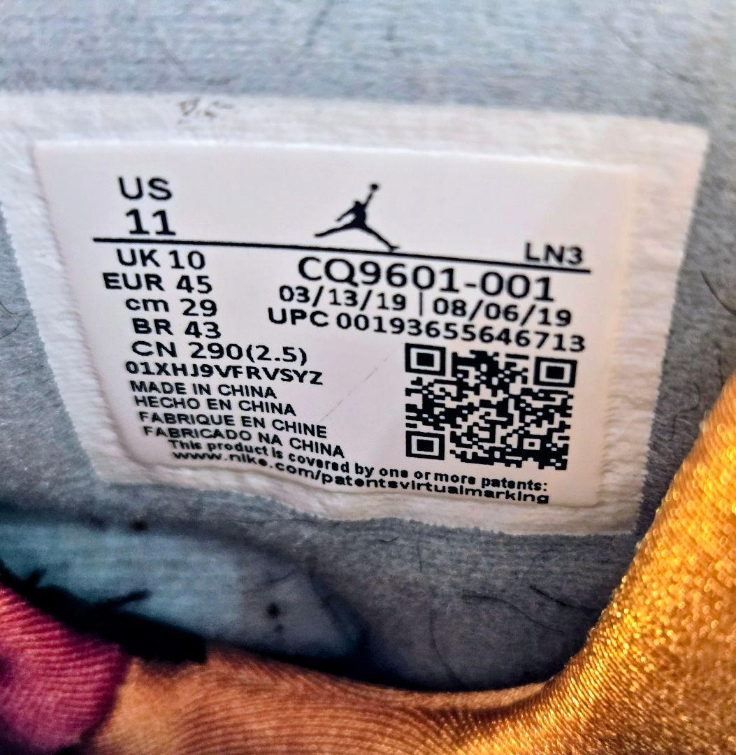 AIR Jordan 8 ⁄n7ペンドルトン　29㎝　レアモデル