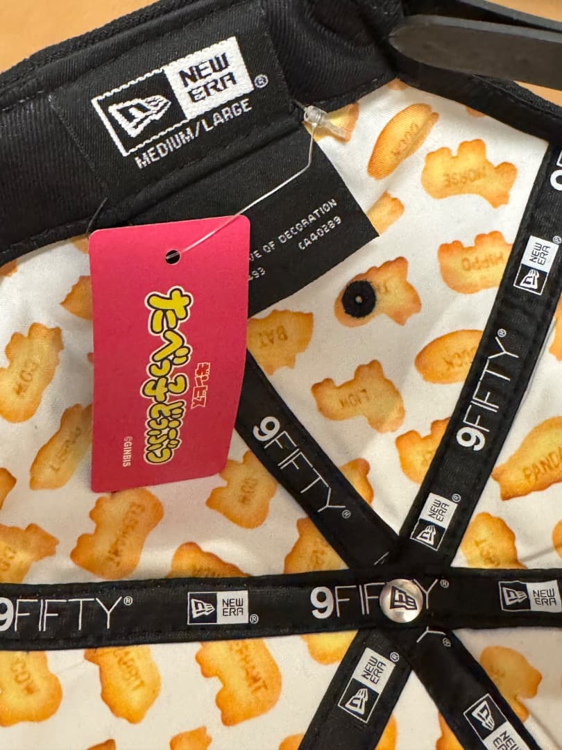 ニューエラ New Era 9FIFTY たべっ子どうぶつ