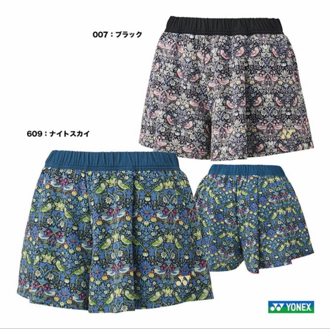 YONEX ウィメンズショートパンツ
