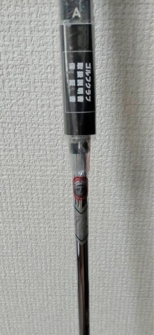 新品 TPリザーブ パター TR-B2TH トラス ヒール 34インチ