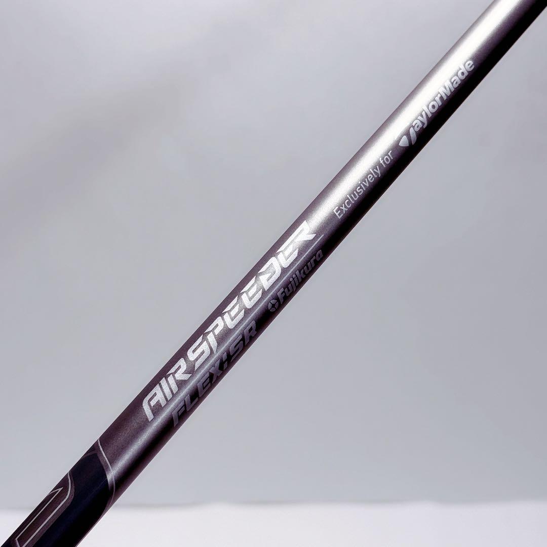 QI35MAX LITE エアースピーダー SR 5w用　テーラーメイドスリーブ