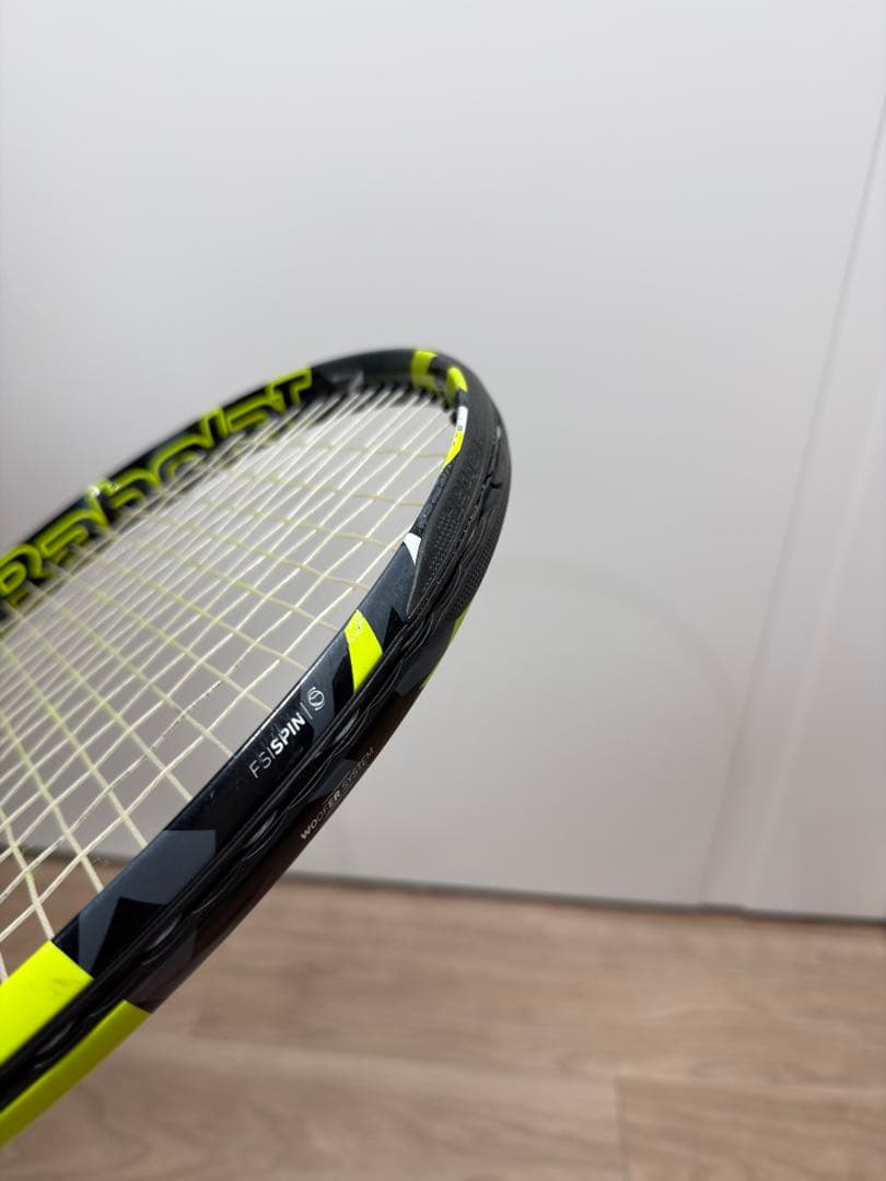 Babolat Pure Aero 100 300g G2 ①