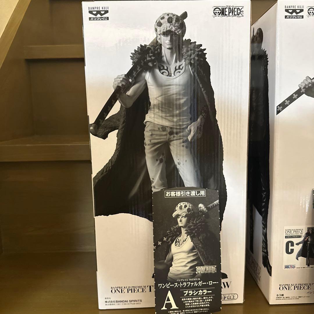 ワンピース バンプレくじ プレミアムトラファルガーロー A賞 C賞