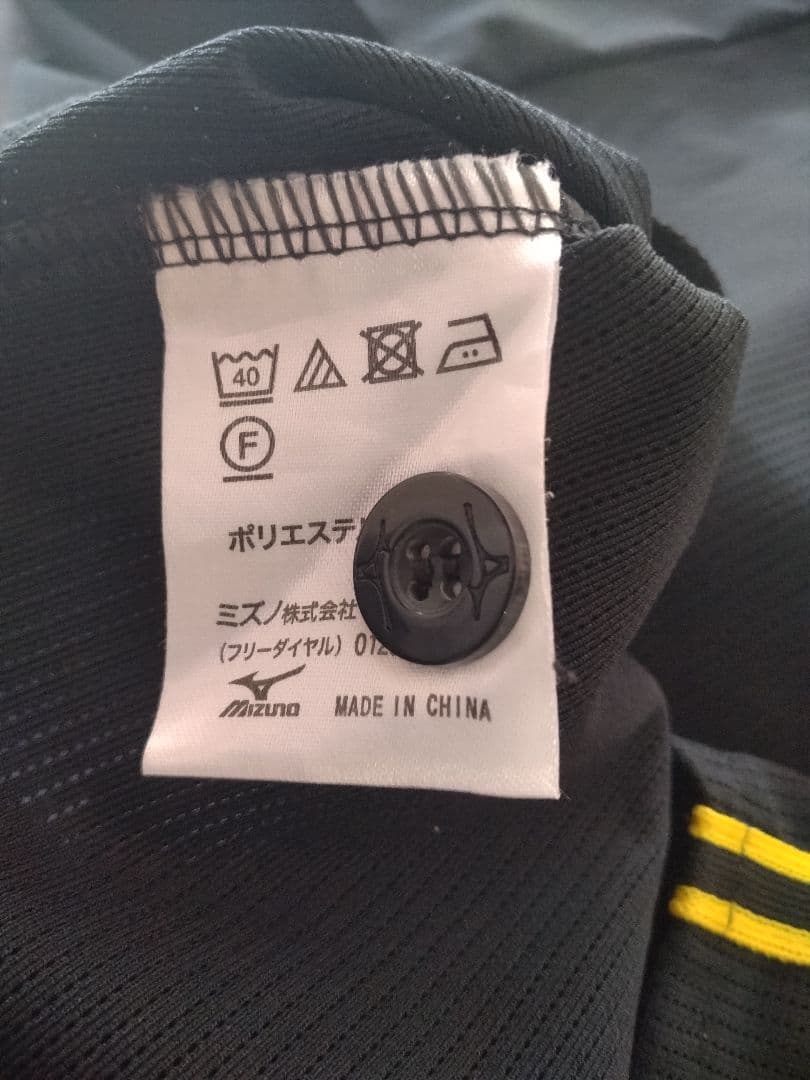 ☆プロフ内ユニホーム販売中☆ 阪神タイガースユニホーム 糸原健斗
