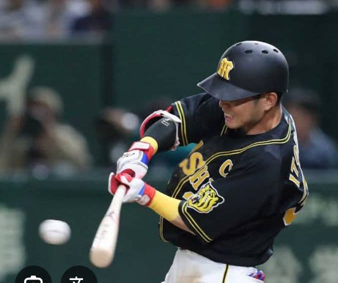 ☆プロフ内ユニホーム販売中☆ 阪神タイガースユニホーム 糸原健斗