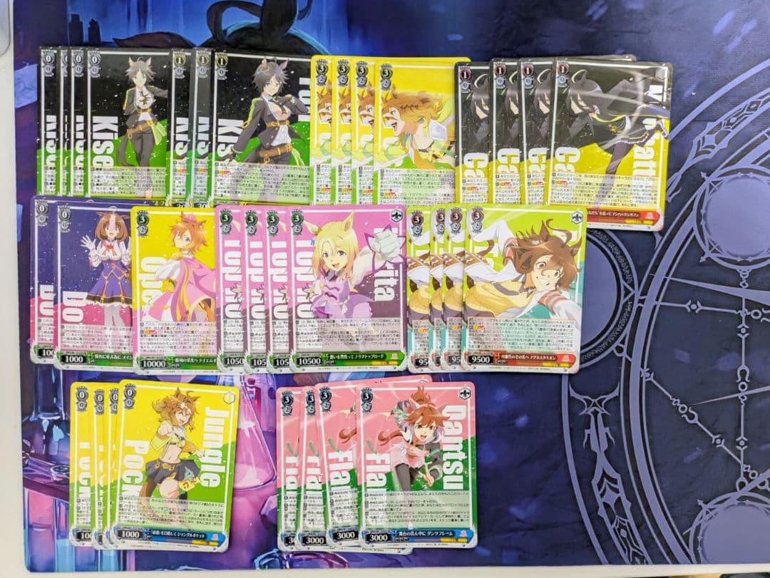 ヴァイスシュヴァルツ ウマ娘 まとめ売り