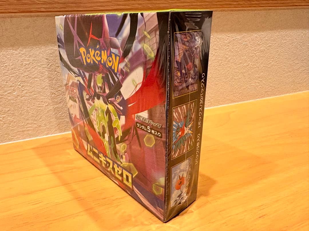 【シュリンク付き】ポケモンカードゲーム MEGA ムニキスゼロ BOX