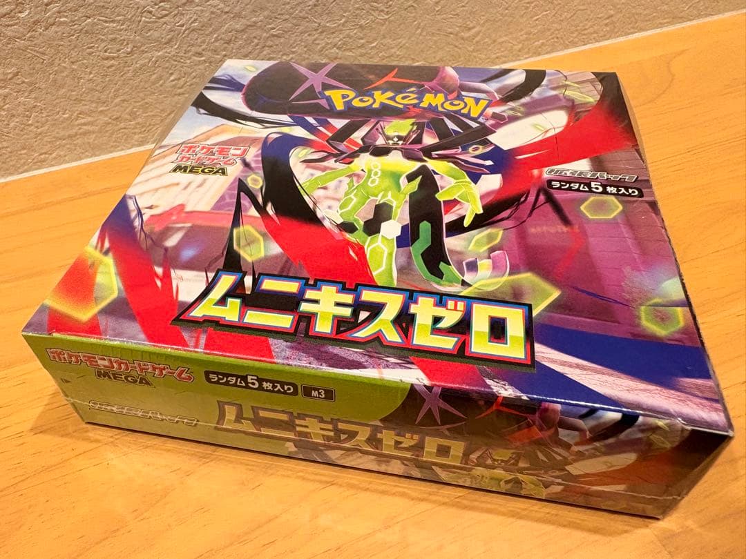 【シュリンク付き】ポケモンカードゲーム MEGA ムニキスゼロ BOX