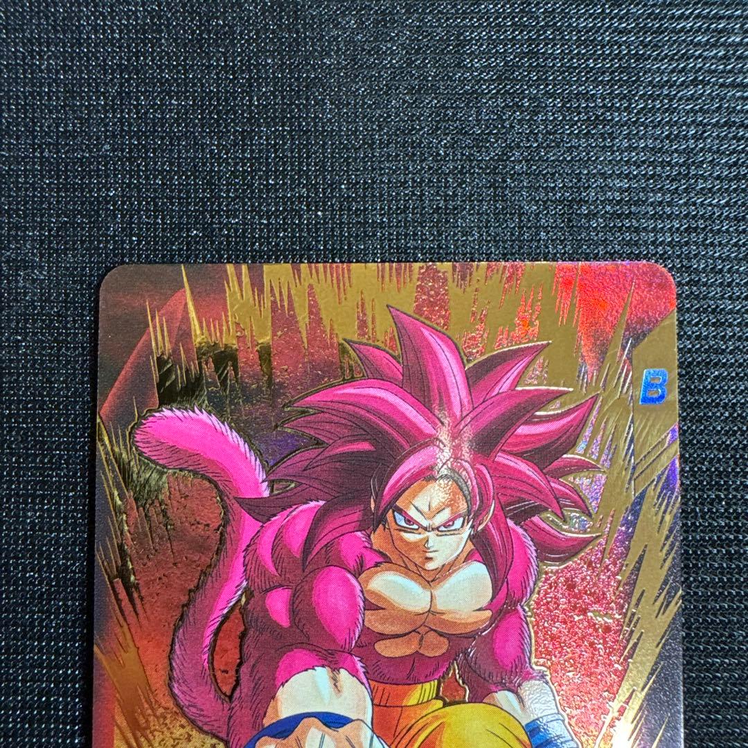 ドラゴンボール スーパーダイバーズ 孫悟空da