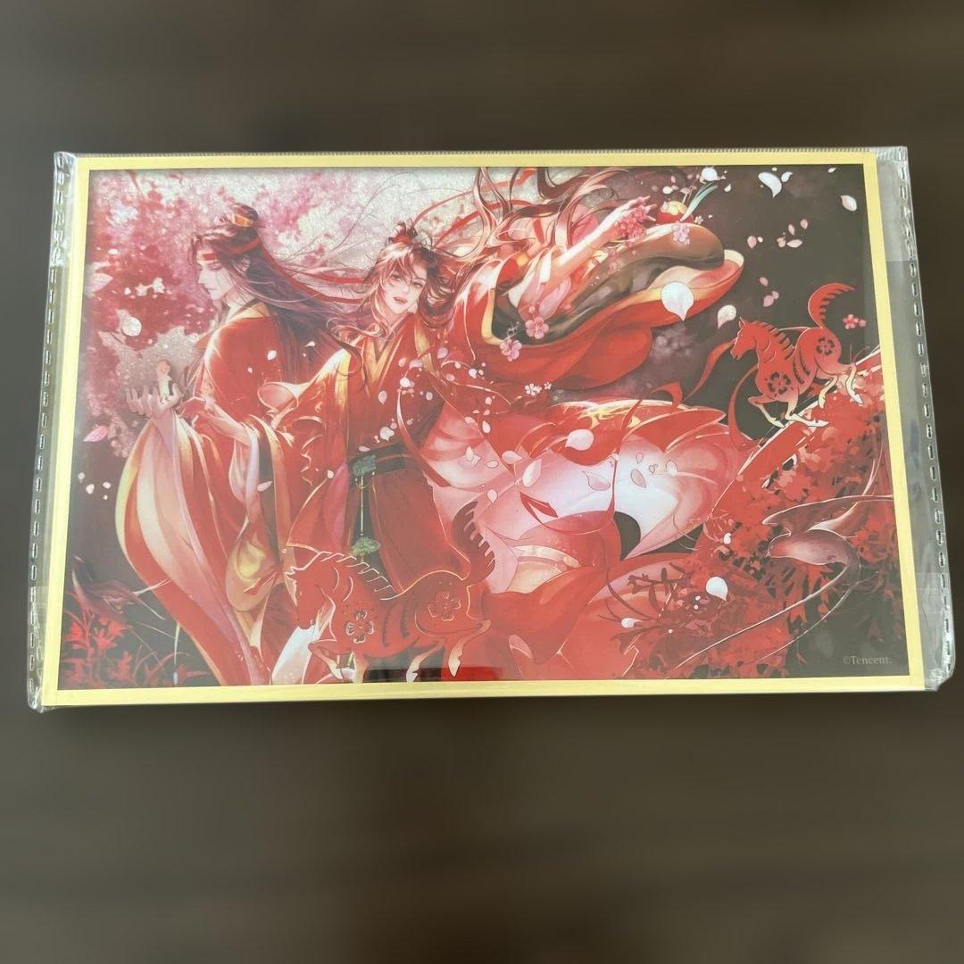 その他 hanabi147