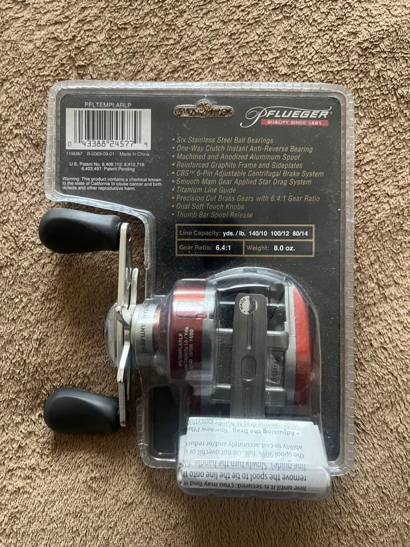Pflueger Templar ベイトリール 7ベアリング 未使用品 釣り用