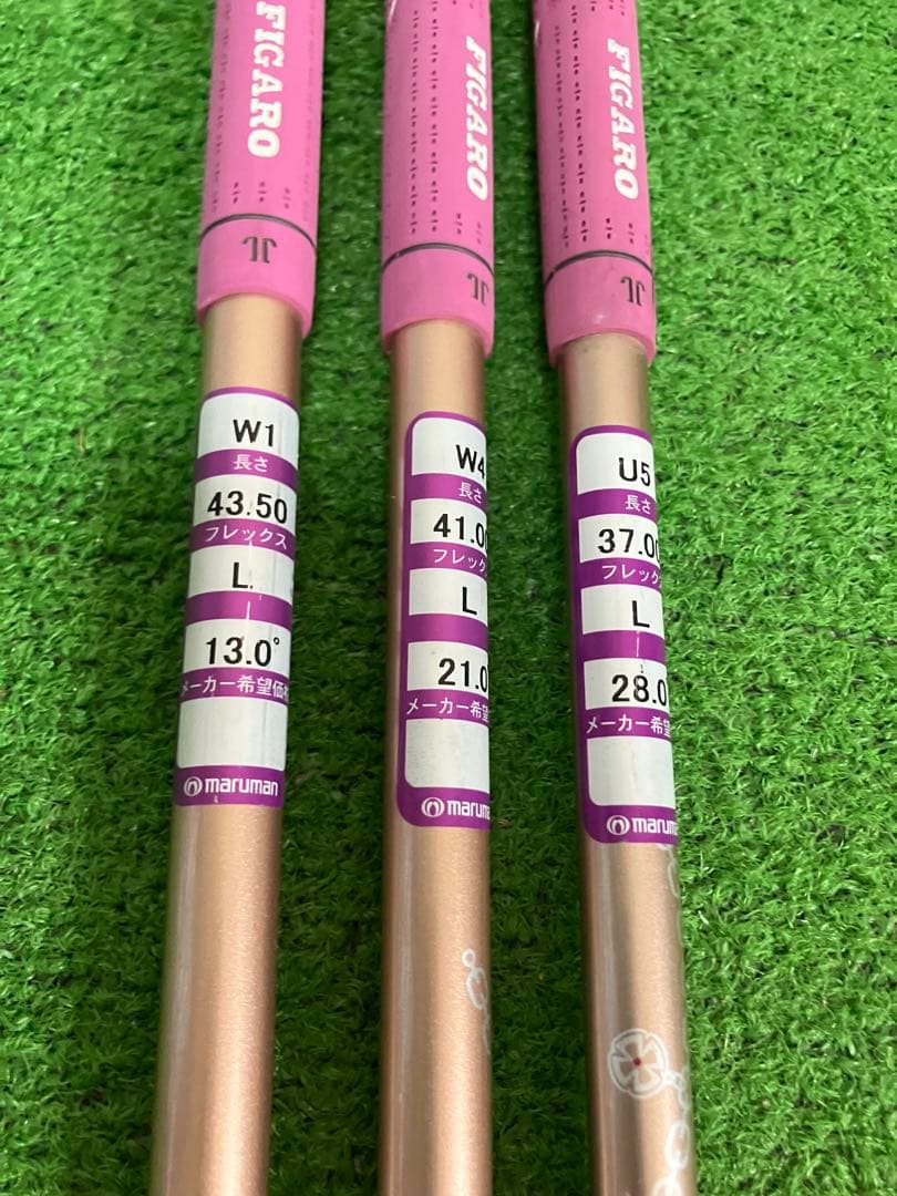 《極美品》FIGARO パリス　レディースドライバー＆4w 5UT