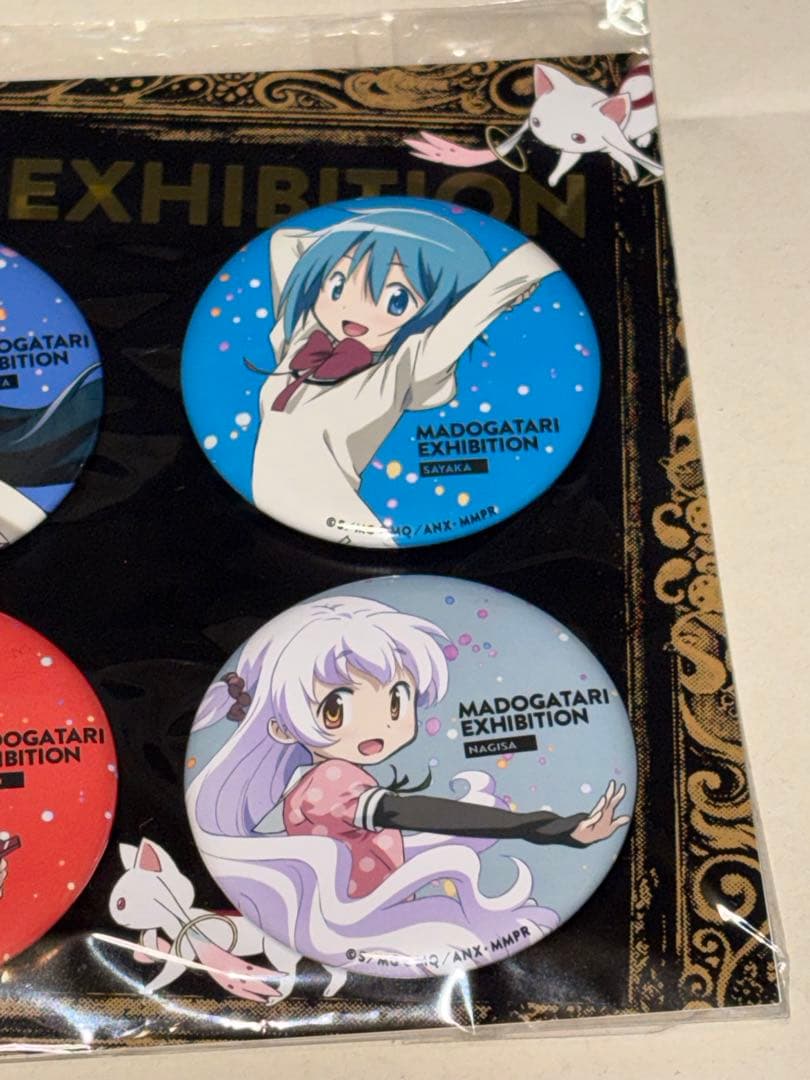 ≪未開封≫魔法少女まどか☆マギカ　MADOGATARI展　缶バッジセット