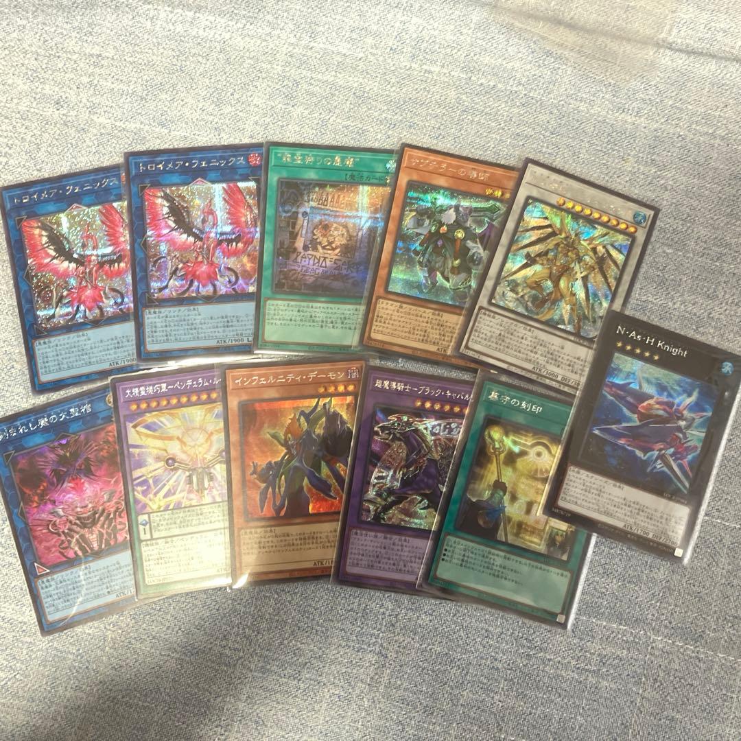 遊戯王　リミットオーバーコレクションまとめ　大量
