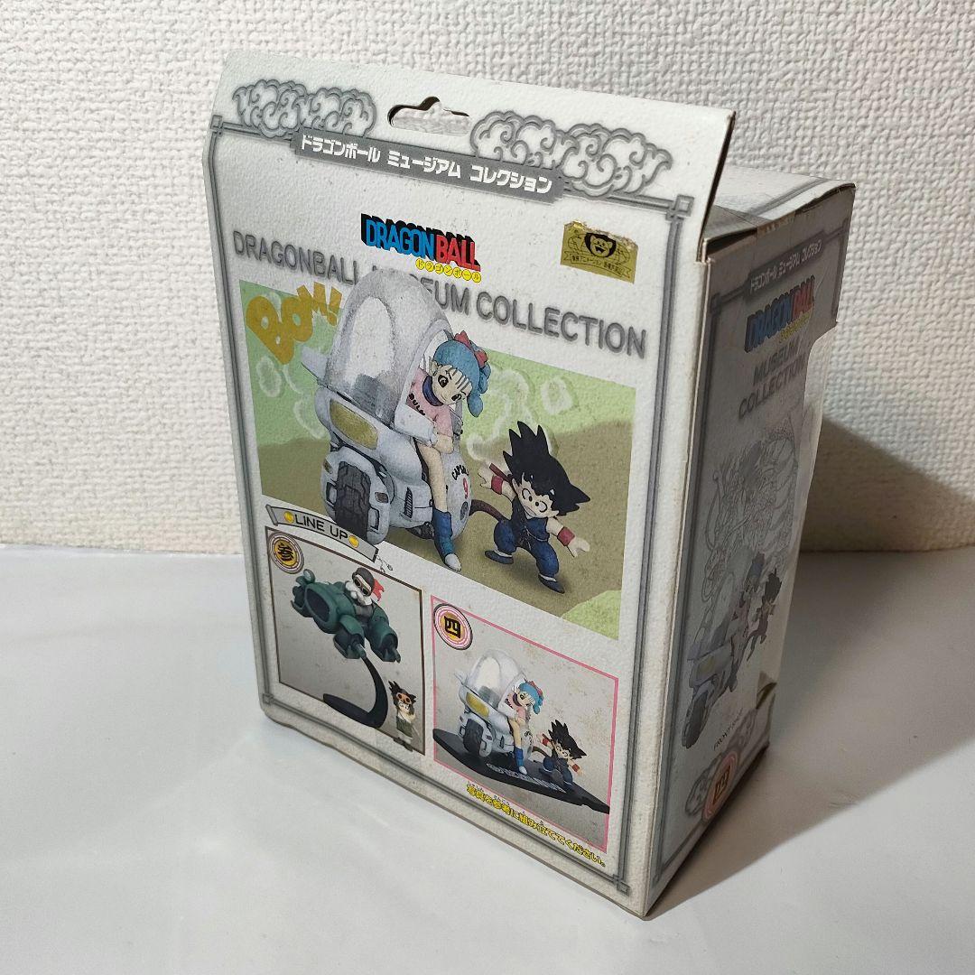 ☆　未開封　ミュージアムコレクション　ドラゴンボールフィギュア　孫悟空　ブルマ